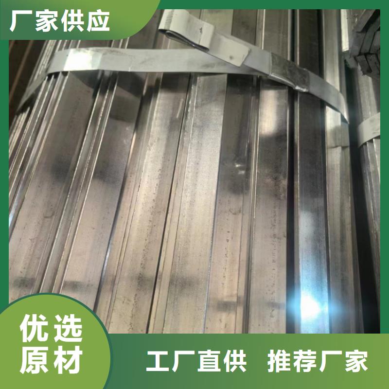 【冷拔钢】大口径无缝钢管诚信可靠
