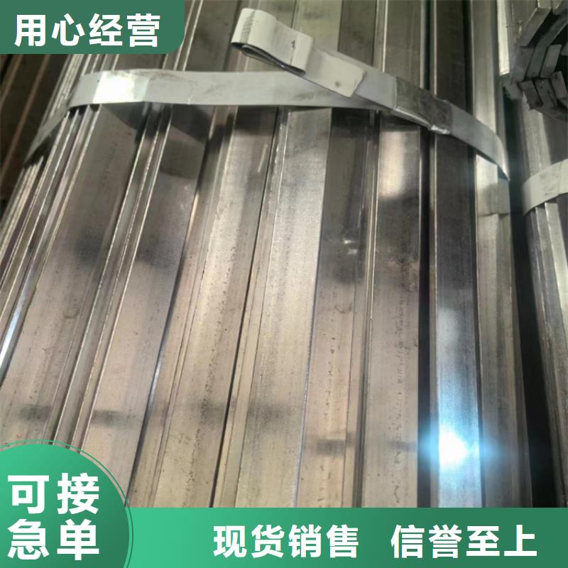 冷拔凸起异型扁钢价格行情走势
