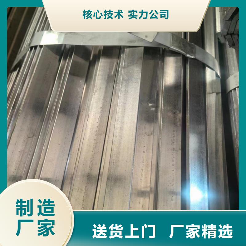 65*6545号冷拔圆钢【其他】