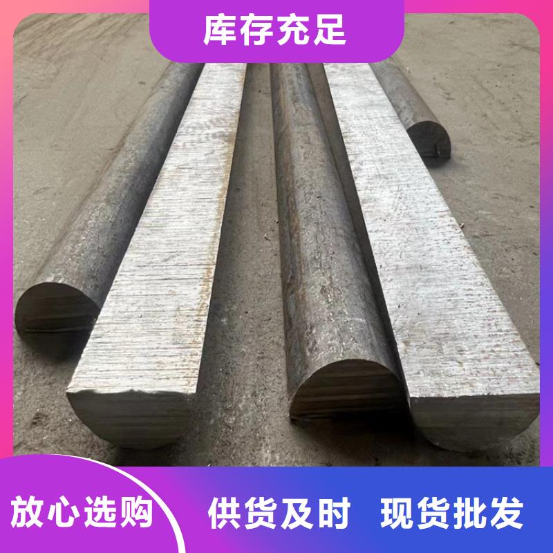 【冷拔钢】大口径无缝钢管甄选好厂家