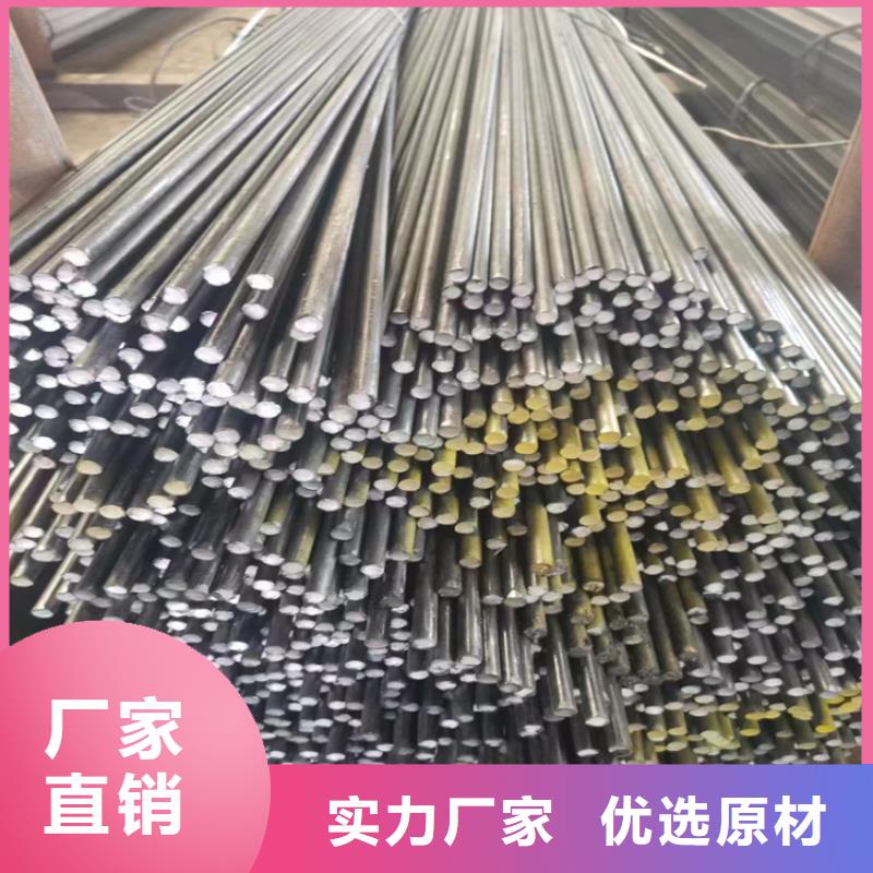 【冷拔钢】大口径无缝钢管现货充裕