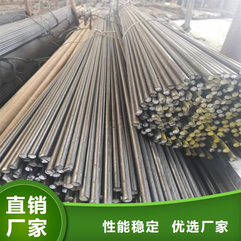 生产A3冷拉圆钢厂家-可定制
