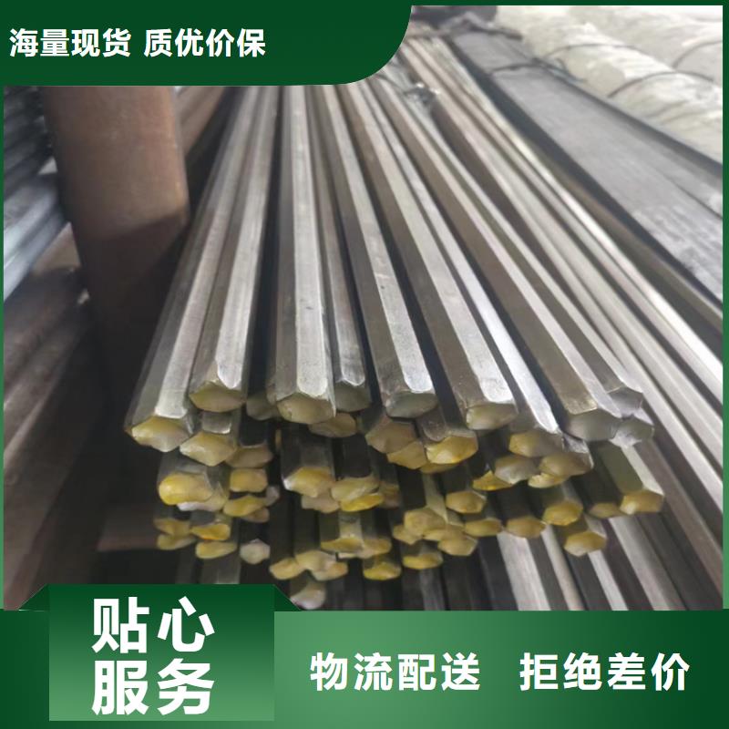 【冷拔钢】无缝钢管厂家精品选购