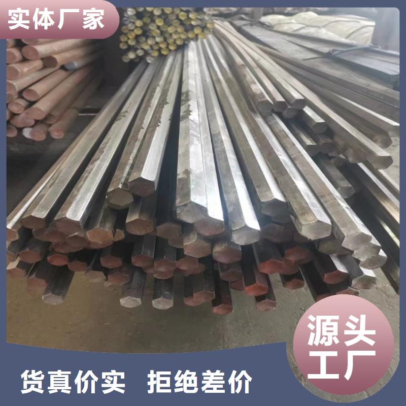 【冷拔钢,大口径无缝钢管自营品质有保障】