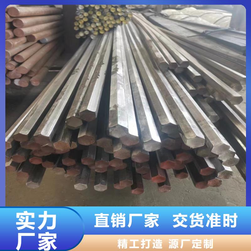20*20Q355B冷拔圆钢【其他】