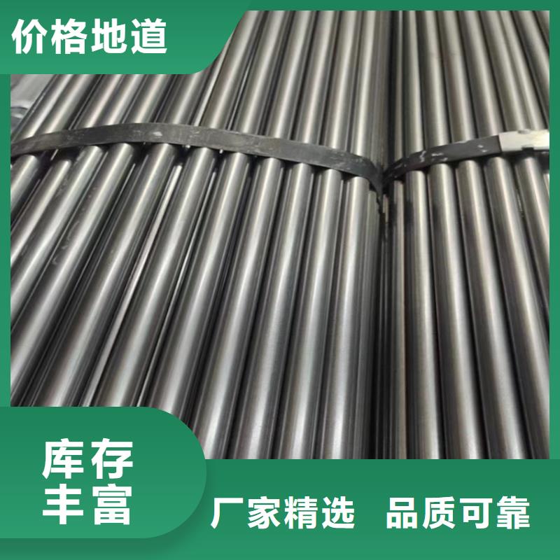 2025有现货的#冷拔伞型异型钢公司#用户好评