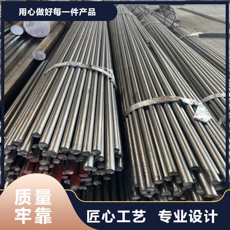 【冷拔钢】无缝钢管厂家精品选购