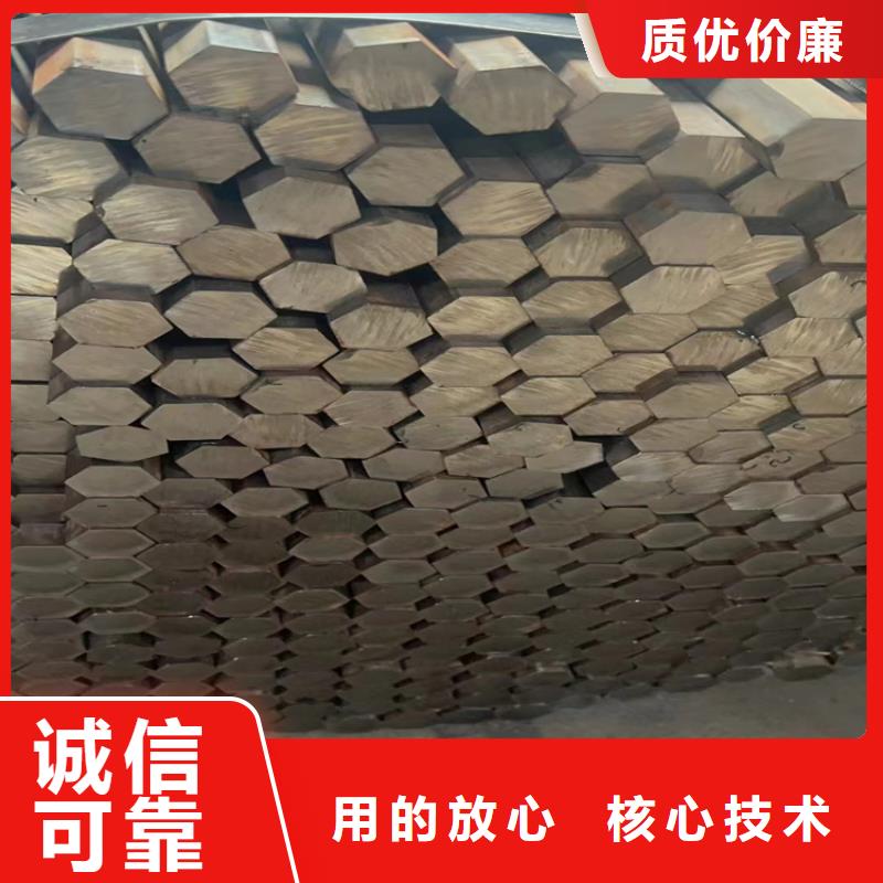 冷拔钢【304不锈钢管】价格公道合理