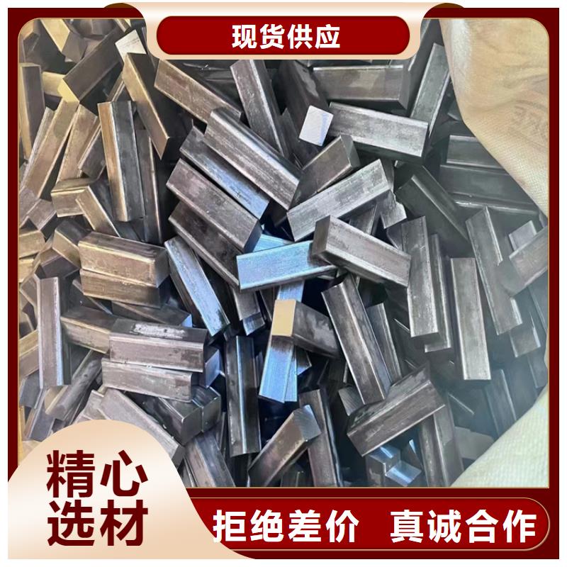 80*8040Cr冷拔圆钢【其他】
