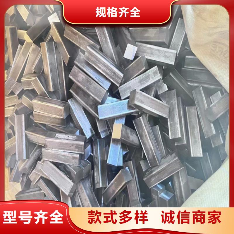 【冷拔钢】大口径无缝钢管诚信可靠