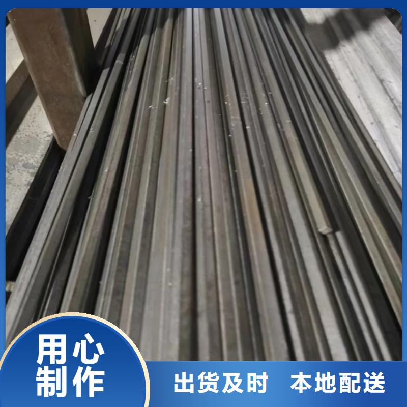 20*20Q355B冷拔圆钢【其他】