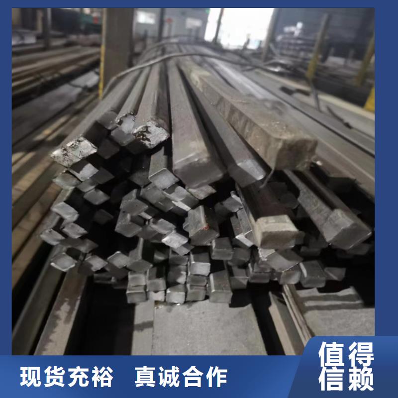 冷拔钢【防腐保温钢管】库存量大