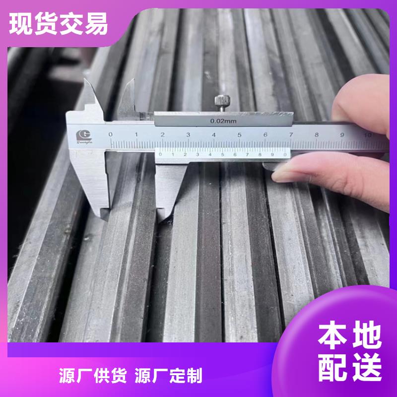 10*1045#冷拔圆钢【其他】