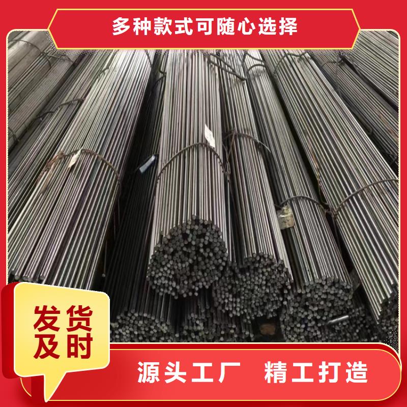 80*8040Cr冷拔圆钢【其他】