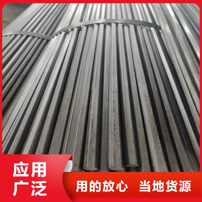 冷拔扇形异型钢厂家，规格全