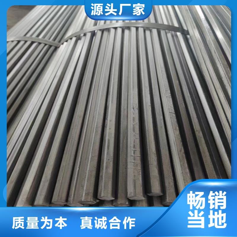 【冷拔钢】大口径无缝钢管诚信可靠