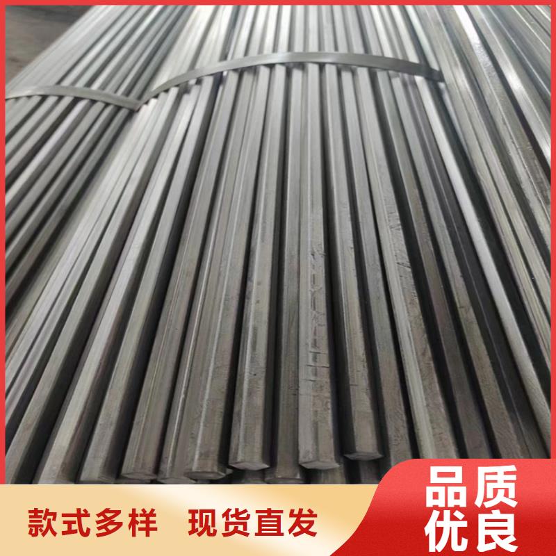 定做光圆的批发商