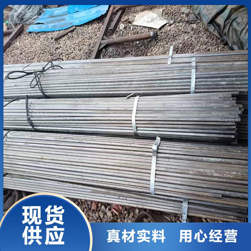 【冷拔钢】大口径无缝钢管甄选好厂家