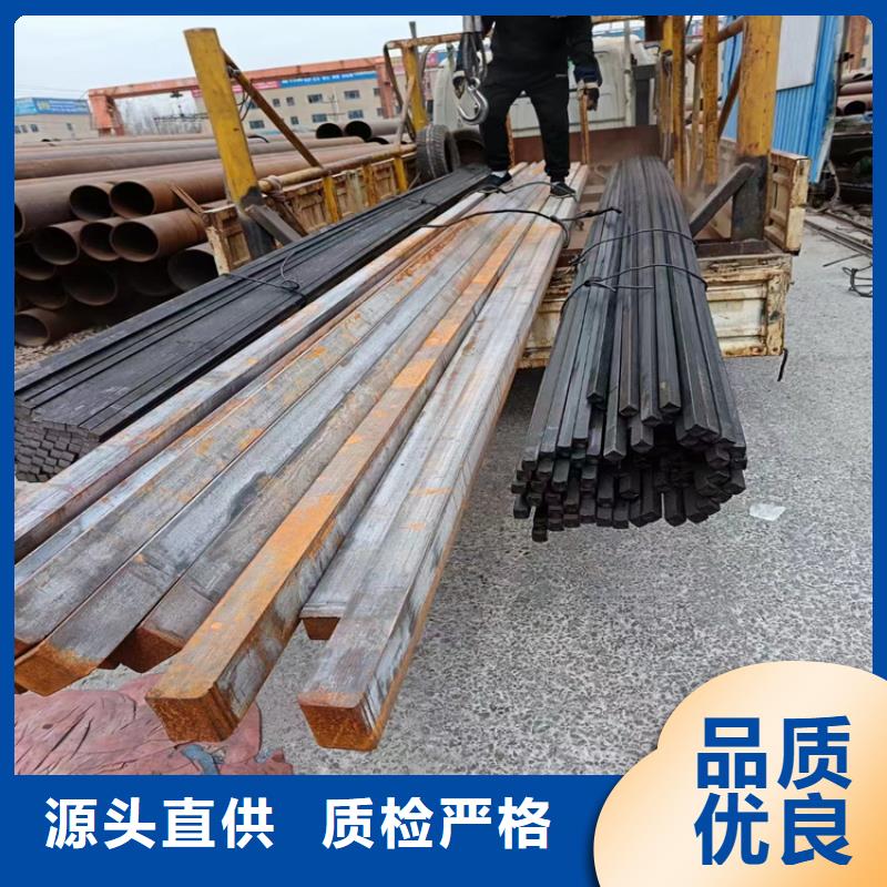 GB/T3078冷拉钢大品牌口碑优