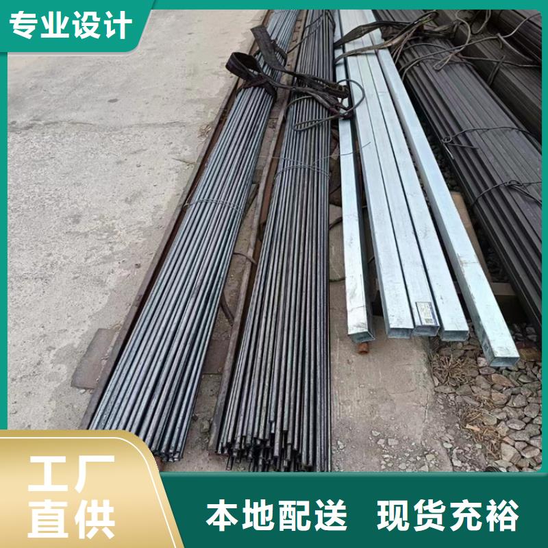 【冷拔钢无缝合金管从源头保证品质】