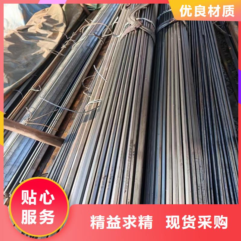 18*1842crmo冷拔圆钢【其他】
