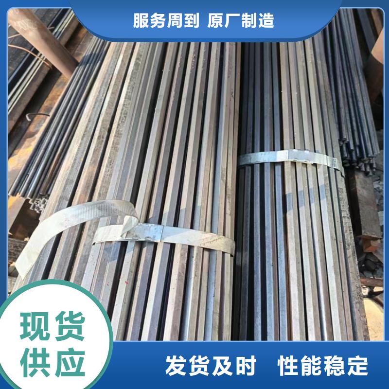 【冷拔钢】无缝钢管厂家N年大品牌