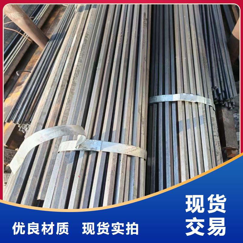 冷拔钢无缝钢管厂家源头把关放心选购