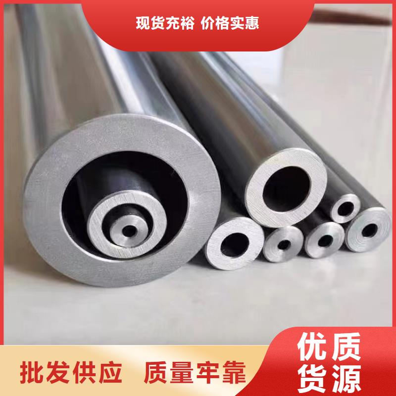 GB/T3078冷拉钢大品牌口碑优