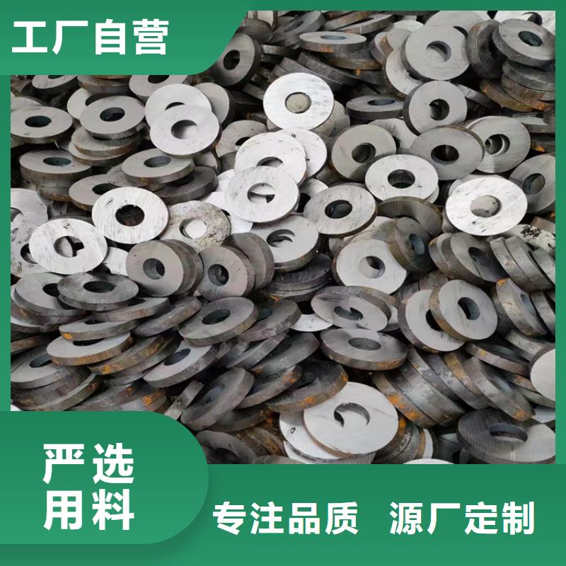 冷拔钢_大口径无缝钢管精工细致打造
