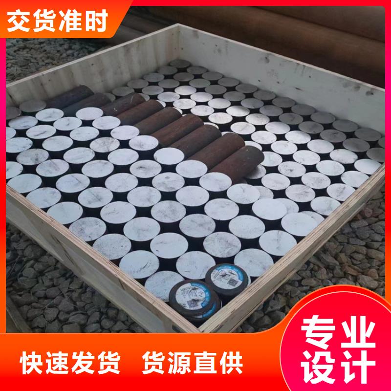冷拔钢-【镀锌方管】厂家销售