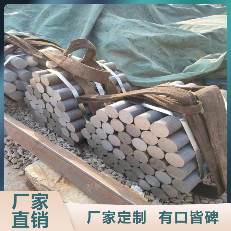 冷拔钢无缝钢管厂家厂家直销直供
