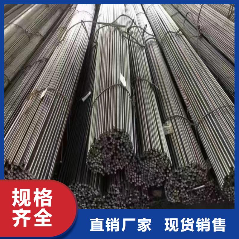 冷拔钢大口径无缝钢管用心细节