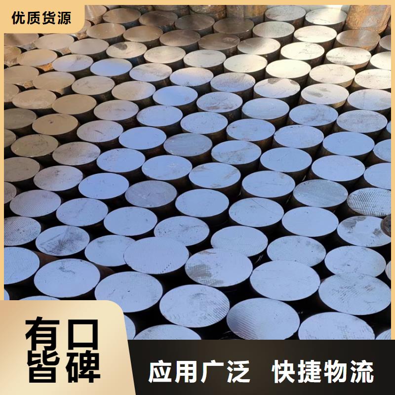 20*20Q355B冷拔圆钢【其他】