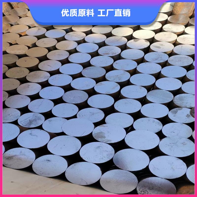 【冷拔钢】大口径无缝钢管甄选好厂家
