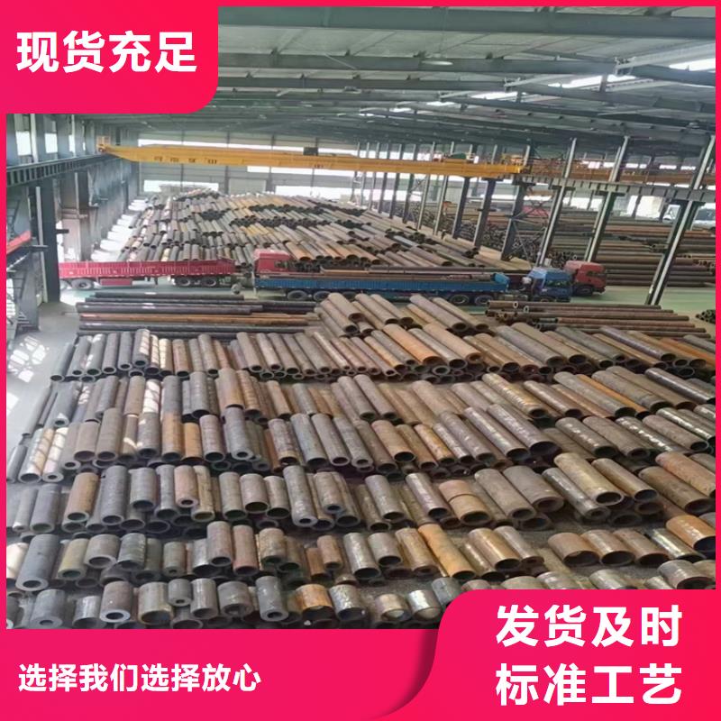 冷拔钢大口径无缝钢管材质实在