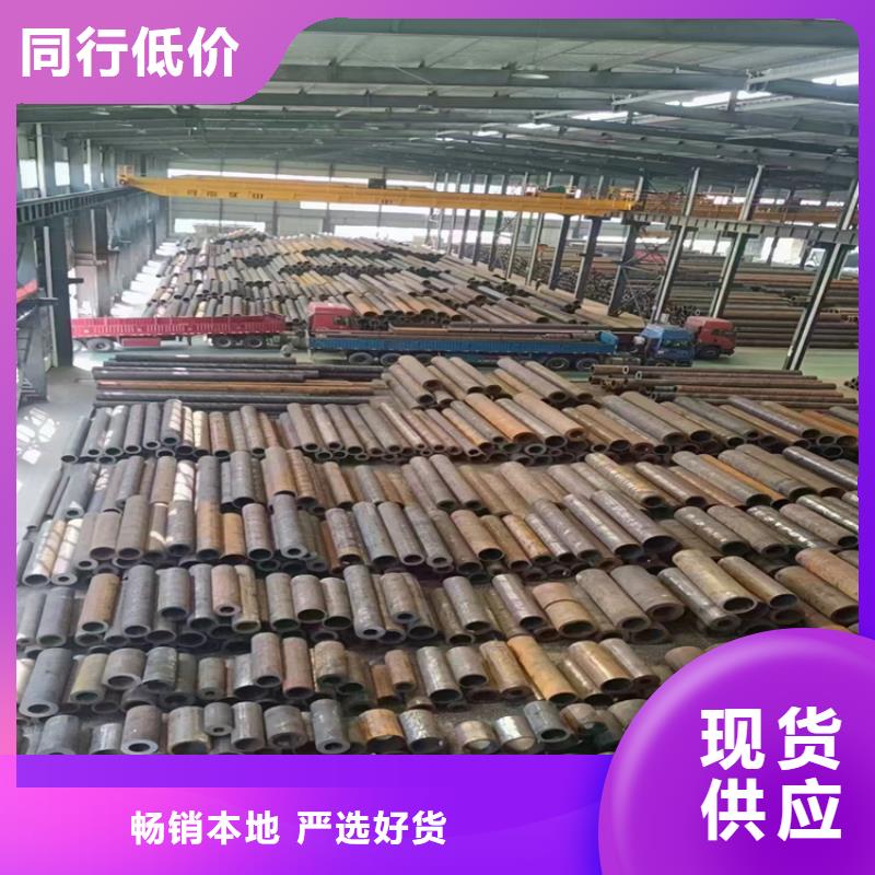 冷拔钢大口径无缝钢管用心细节