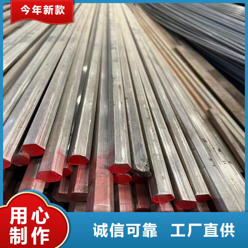【冷拔钢】无缝钢管厂家N年大品牌