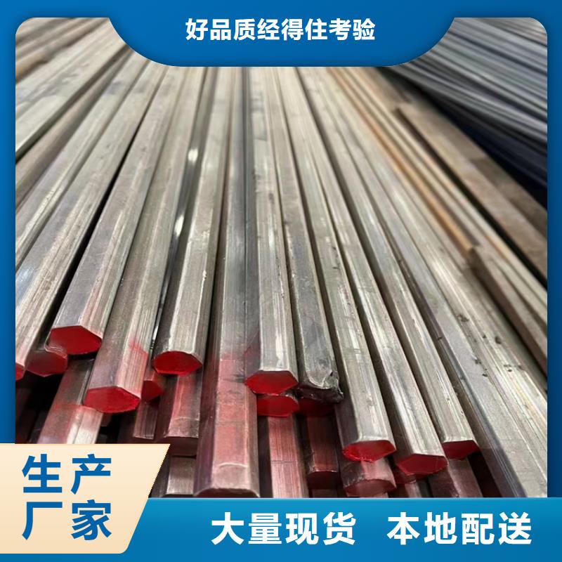 冷拔钢3pe防腐钢管值得信赖