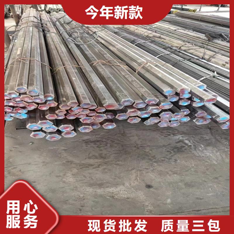 冷拔钢-合金无缝管批发供应