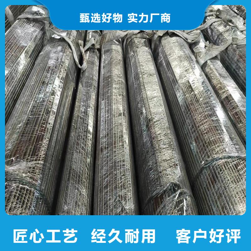 冷拔钢无缝钢管厂家厂家直销直供