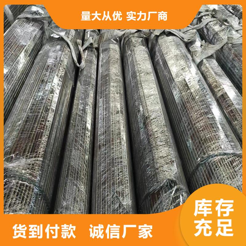 【冷拔钢】精密钢管服务周到