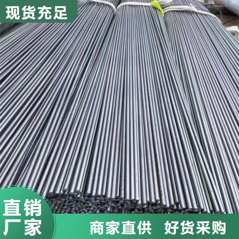 冷拔钢-合金无缝管批发供应