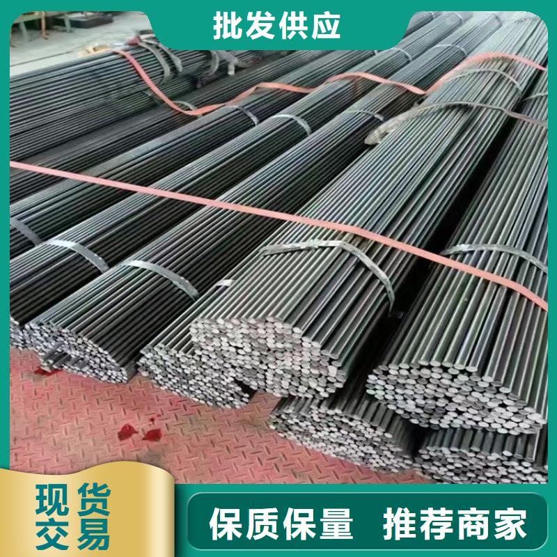 冷拔钢P91无缝钢管厂家直销值得选择