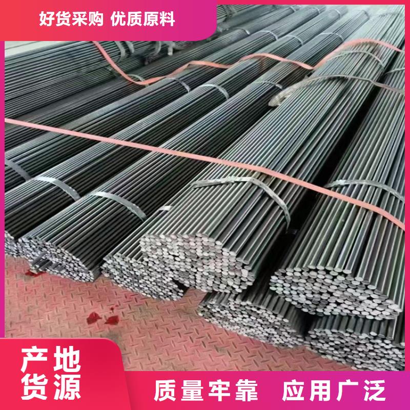 建筑圆钢在线报价
