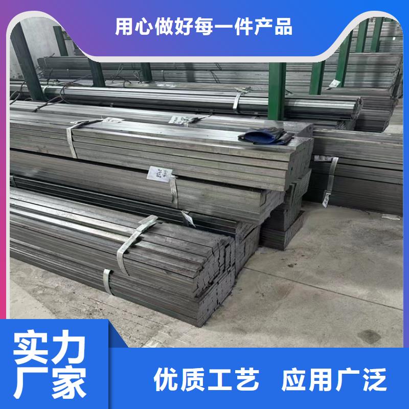 建筑圆钢在线报价