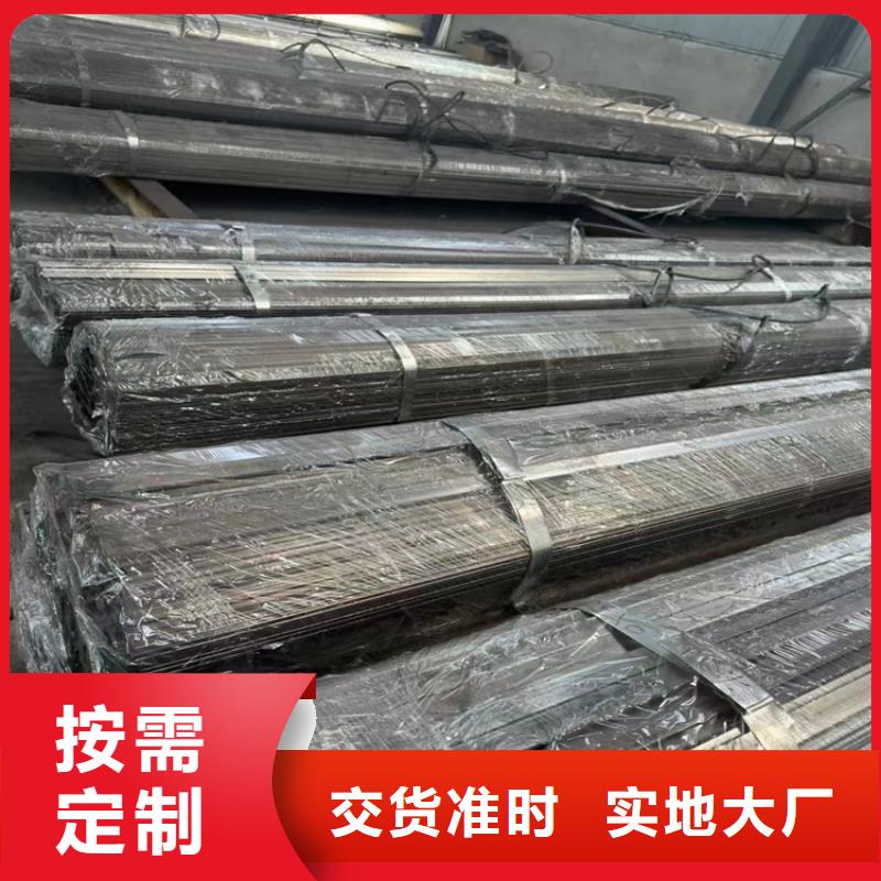 冷拔钢P91合金管源头厂家经验丰富