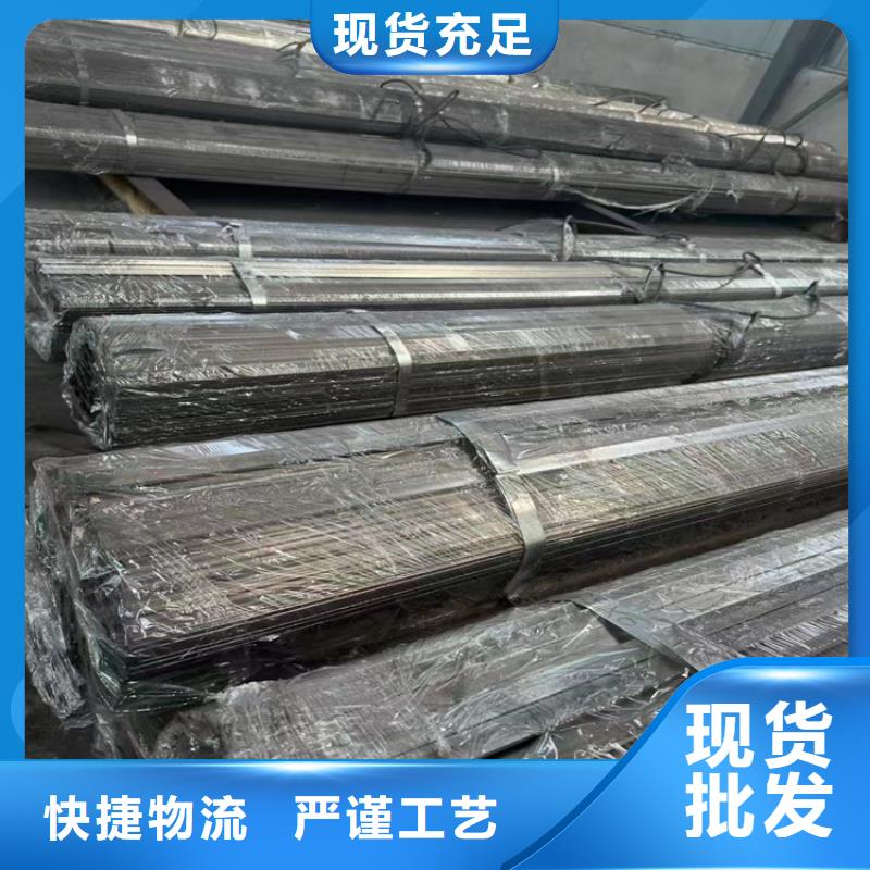 2025有现货的#冷拔伞型异型钢公司#用户好评