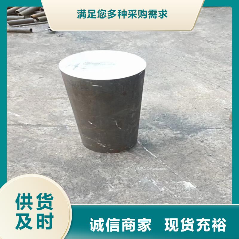 【冷拔钢】无缝钢管厂家N年大品牌