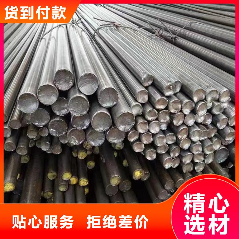 80*80Q345B冷拔圆钢【其他】