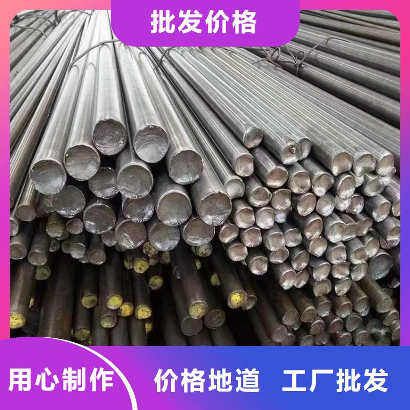 2025有现货的#冷拔伞型异型钢公司#用户好评